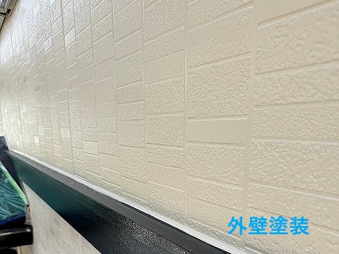 外壁塗装を実施したお客様♪